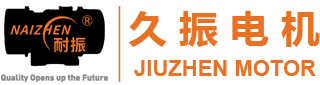 Taizhou Jiuzhen Motor Co., Ltd.